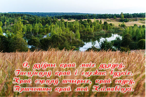 main_pictures